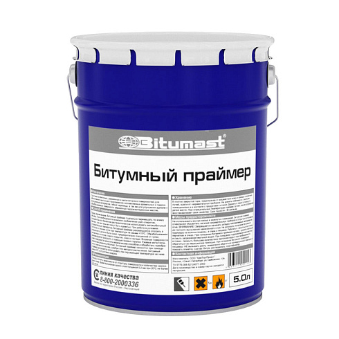 Праймер битумный Битумаст, металлическое ведро, 5 л купить в интернет-магазине инженерного оборудования в Санкт-Петербурге